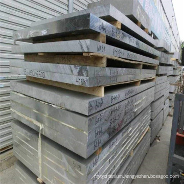 8mm thick Aluminium Alloy Sheet and Plate Price